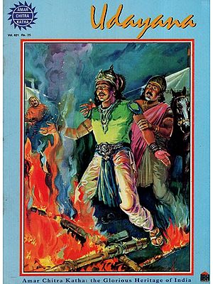 Udayana- Love Overcomes All Odds  (Comic Book)