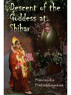 Descent of The Goddess At Shihar