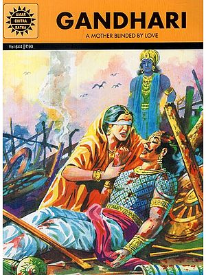 Gandhari- A Mother Blinded by Love (Comic Book)