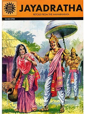 Jayadratha- Retold From The Mahabharata (Comic Book)
