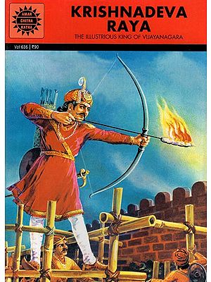 Krishnadeva Raya- The Illustrious of Vijayanagara (Comic Book)
