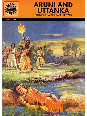 Aruni and Uttanka- Tales of Devotion and Reward (Comic Book)