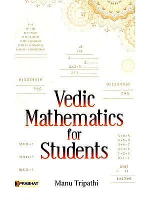 Vedic Mathematics For Students