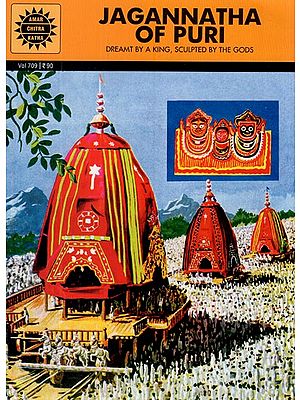 Jagannatha of Puri- Dreamt By A King, Sculpted By The Gods (Comic Book)
