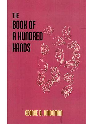 The Book of a Hundred Hands