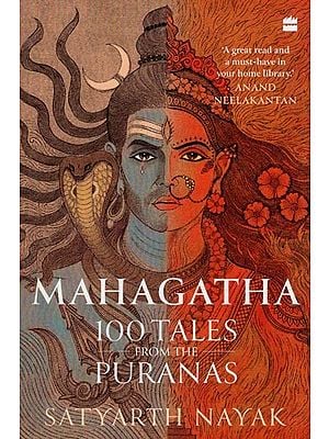 Mahagatha 100 Tales from the Puranas