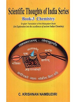 Scientific Thoughts of India Series Book 3 - Chemistry