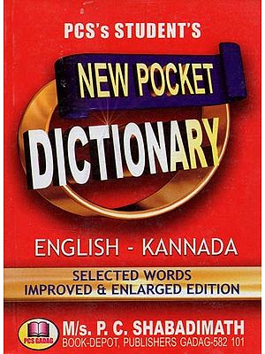 New Pocket Dictionary: English-Kannada