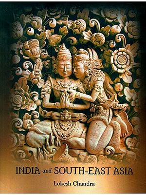 Indian and South-East Asia