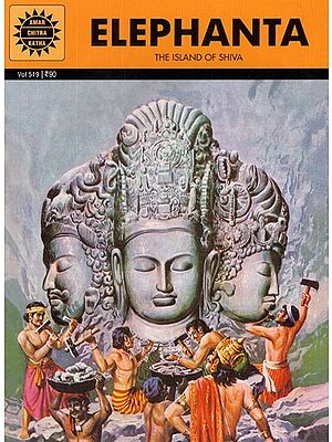 Elephanta- The Island of Shiva (Comic Book)