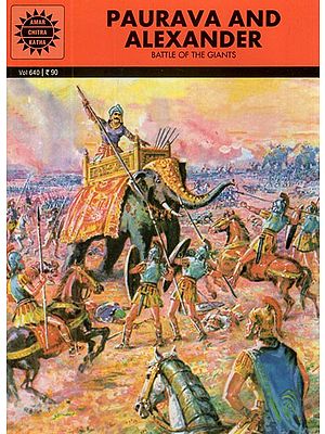 Paurava And Alexander- Battle of The Giants (Comic Book)