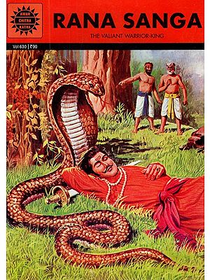 Rana Sanga- The Valiant Warrior - King (Comic Book)
