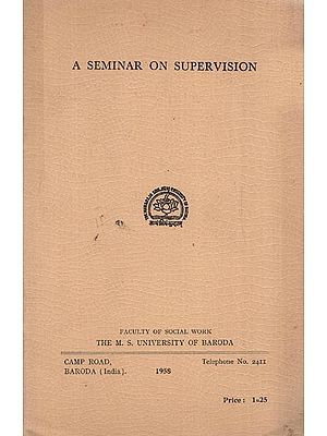 A Seminar on Supervision (An Old and Rare Book)