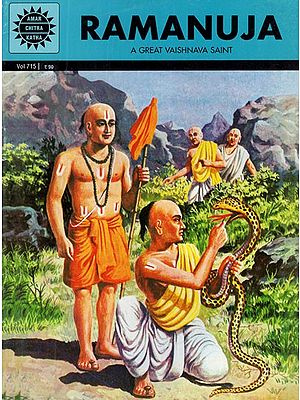 Ramanuja- A Great Vaishnava Saint (Comic Book)