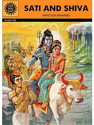 Sati And Shiva- Perfection Rewarded (Comic Book)