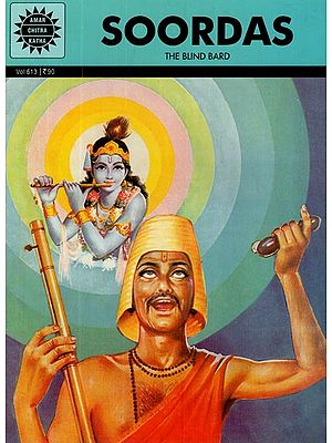 Soordas- The Blind Bard (Comic Book)