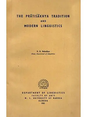 The Pratisakhya Tradition and Modern Linguistics (An Old and Rare Book)