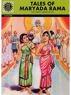 Tales of Maryada Rama- The Fairest Judge of All (Comic Book)