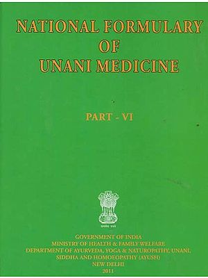 National Formulary of Unani Medicine (Part-4)