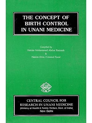 The Concept of Birth Control in Unani Medicine (An Old and Rare Book)