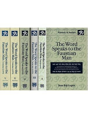 Shankaracharya's Commentary (Bhashya) on the Ten Upanishads: The Most Lucid Translation Available in English (Set of 6 Books)