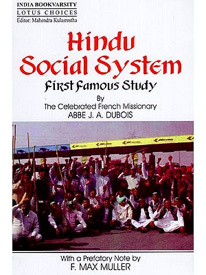 Hindu Social System : First Famous Study