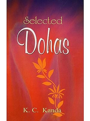 Selected Dohas