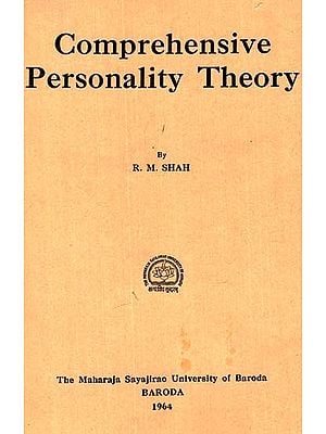 Comprehensive Personality Theory (An Old And Rare Book)