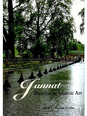 Jannat: Paradise in Islamic Art