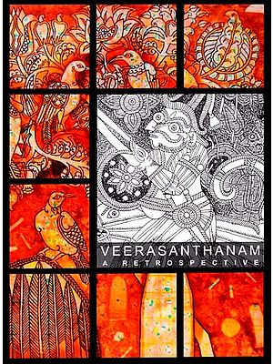 Veerasanthanam - A Retrospective