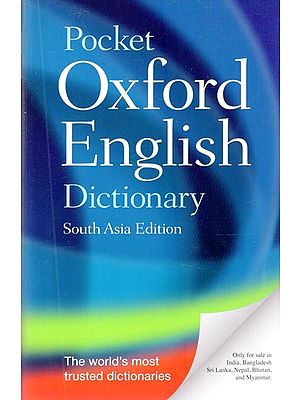 Pocket Oxford English Dictionary South Asia Edition