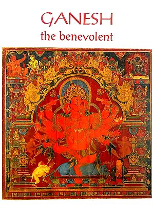 Ganesh The Benevolent