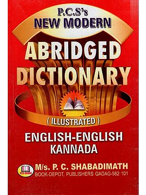 New Modern Abridged Dictionary Illustrated: English- English- Kannada