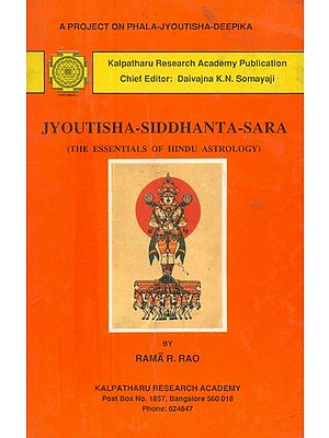 Jyotisha-Siddhanta-Sara- The Essentials of Hindu Astrology (An Old and Rare Book)