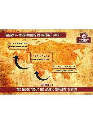 The Truth About The Arabic Numeral System