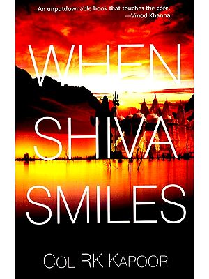 When Shiva Smiles