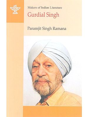 Gurdial Singh: Makers of Indian Literature