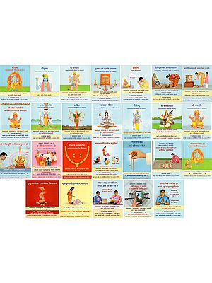 Full Set of Hinduism