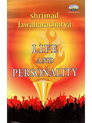 Shrimad Jawaharacharya Life And Personality