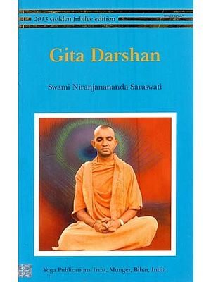 Gita Darshan