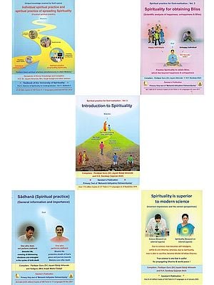 Spiritual Practice (Set of 5 Books)