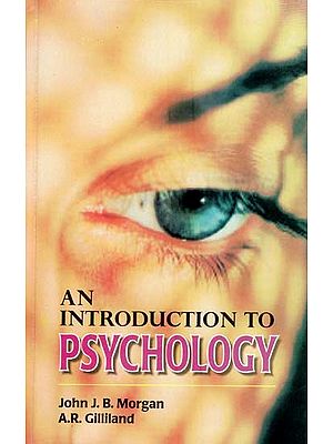 An Introduction to Psychology