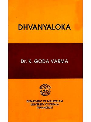 Dhvanyaloka (A Study on The First Udyota)