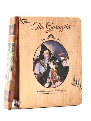 Gift Pack of The Gurugita: Glories of Guru (With Wooden Box)