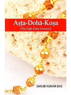 Asta-Doha-Kosa (The Eight Doha Treasures)