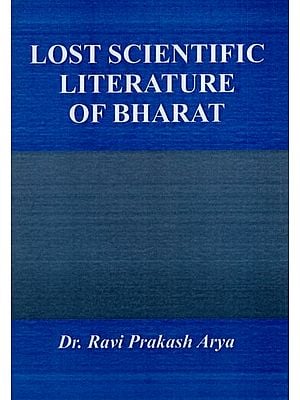 Lost Scientific Literature of Bharat