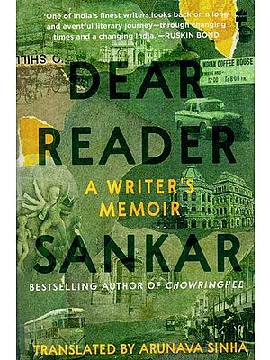 Dear Reader: A Writer's Memoir