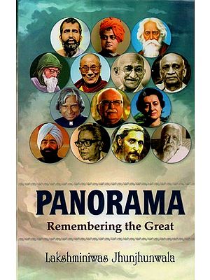 Panorama: Remembering of Great