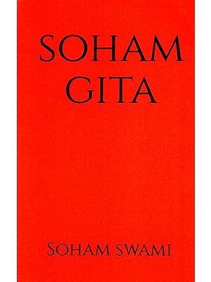 Soham Gita