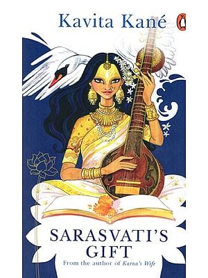 Sarasvati's Gift